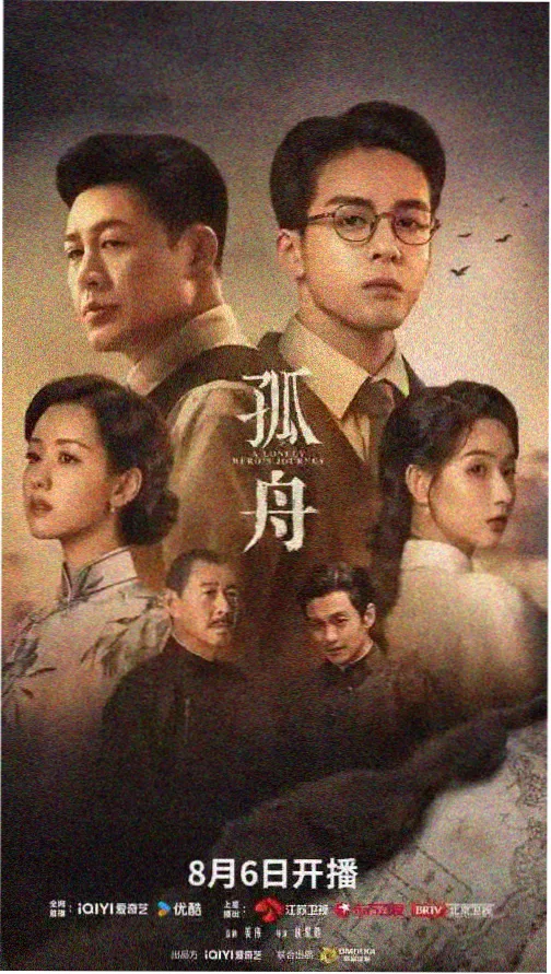 职场搞笑短片 - 老板不在的欢乐时光