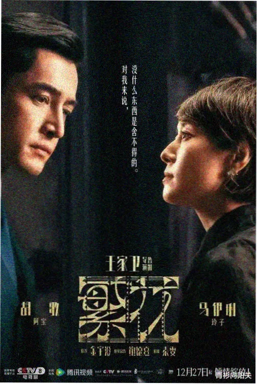 会议趣事 - 那些让人笑喷的会议瞬间