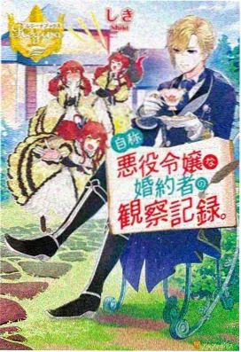办公室日常爆笑 - 同事们的迷惑行为